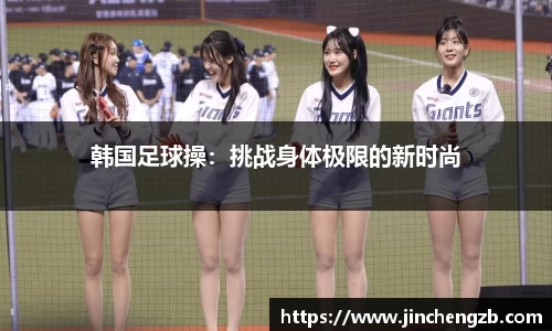芒果体育官网
