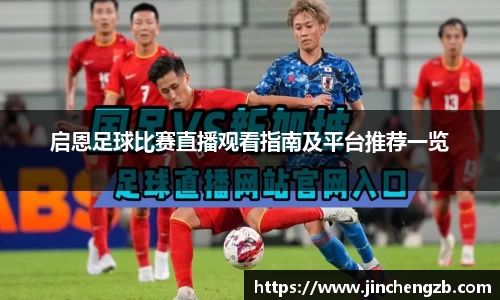 芒果体育官网