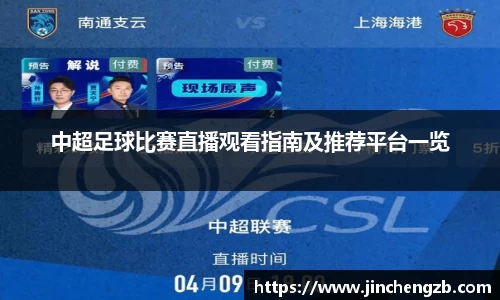 芒果体育官网