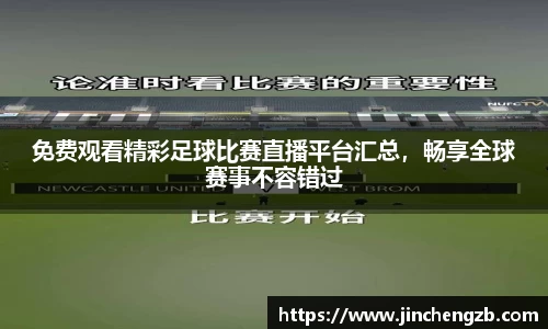 芒果体育APP