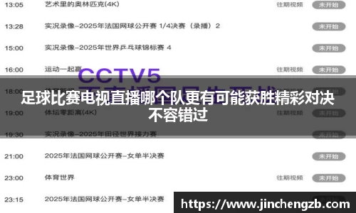 芒果体育网址