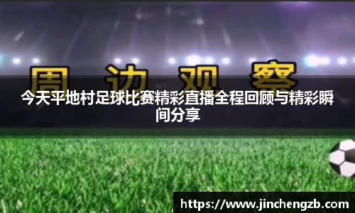 芒果体育官网