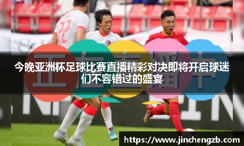 芒果体育