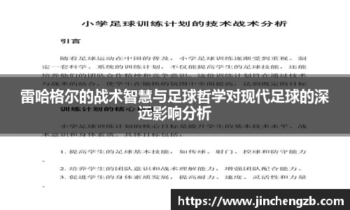 芒果体育网址