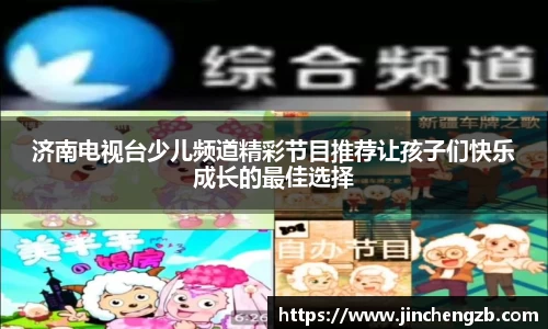 芒果体育网址