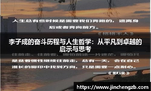 芒果体育网址
