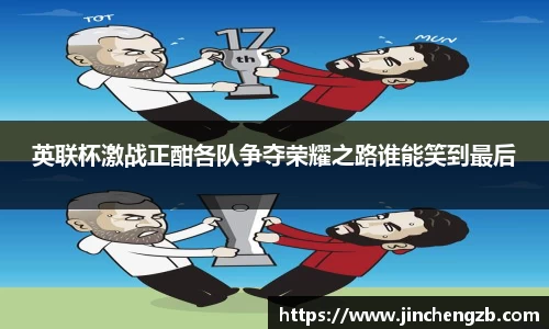 芒果体育
