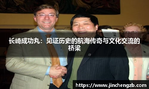 芒果体育官网
